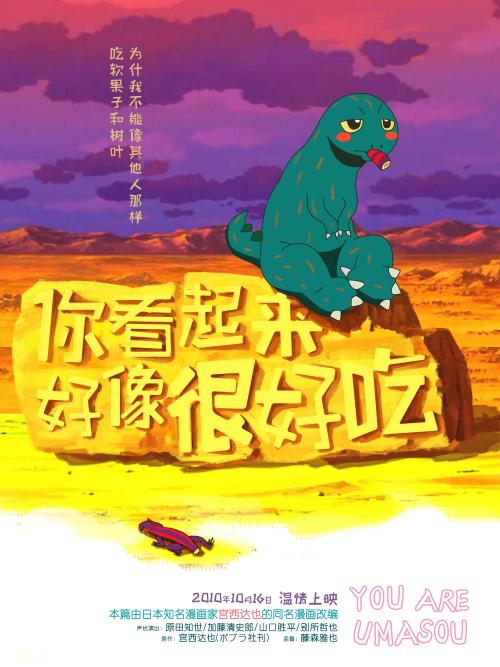 怎么买先进技术大学文凭毕业证